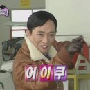 새샘태권도장 이미지