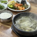 새터시장맛집 이미지