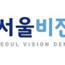비전치과의원 이미지