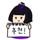 라테라스 코브 스위트 이미지