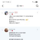 현상수배 합니다 이미지