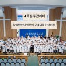 정길목장 이미지