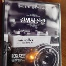 진관-032 이미지