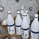 하늘전따지 | 공덕역 전집 하늘전따지 후기
