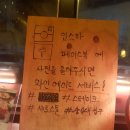 숭실대맛집 가성비갑 샤로스톤 스테이크 맛있는집 숭실대맛집 JMT 추천!!