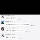 코로나펜션 이미지