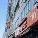 기흥구청 | 기흥맛집 브런치빈 용인기흥구청점 솔직후기