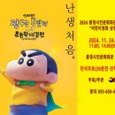 시민문화회관 이미지