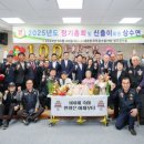 무공수훈자회 이미지
