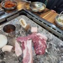 산방산흙돼지맛집 이미지