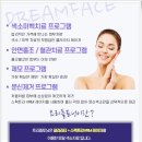 더드림의원 이미지