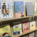 이레도서관 이미지