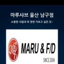 2017-주052 이미지