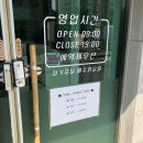 윤정헤어샵 이미지