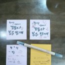 반곡농장 이미지