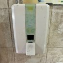 신가공원 이미지