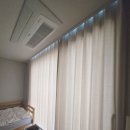 엠솔루션 | 양산 물금 포레스트엠, 조화롭게 채운 커튼 블라인드 차광 솔루션