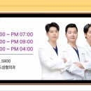 논현로1L 네이버블로그
