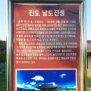 진성 마을회관 이미지