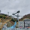 네모여행사