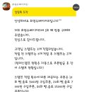 최권수베이커리 이미지