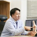 경희다복한의원 이미지