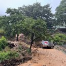 야산마을진입로 이미지