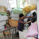 대심경로당 이미지