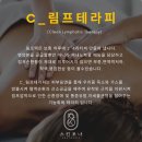 효우2로L 이미지