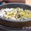 서귀포 오분작 뚝배기 이미지