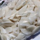 고향떡집 | 고향떡집 포장 후기｜기정떡·꿀송편·떡국떡까지 알차게(하남떡집)