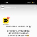 서울헤어 이미지