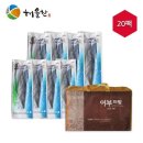 제주에스에프영어조합법인 이미지