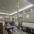 양평화로구이