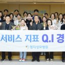 명지성모병원 이미지