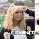 모모안경 이미지