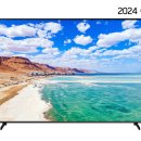 한국조명재활용공사(주) 이미지