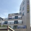 화곡 속눈썹 | 아이퀸뷰티 강서본점