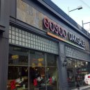 둘리 게임장 이미지