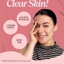 피부전문샵이레