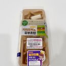 CU 관악블루점 이미지