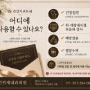 연세기프트