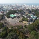 제주특별자치도 민속자연사박물관
