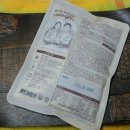 (주)픽푸 이미지