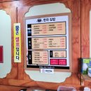 한라김밥 이미지