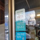 안먹고는못참치 네이버블로그