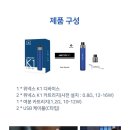베이프스팟 이미지