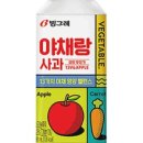 유진야채
