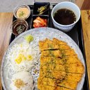 마이도시 세종방송원 | 세종시 어진동 AK플라자 맛집 신이치｜일식 메뉴 추천