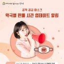혜성약국 이미지